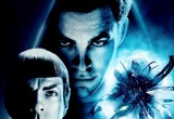 paramount-star-trek-2