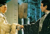 First Contact Day