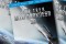 'Star Trek Into Darkness' Pre-Orders Now Available From Amazon, Best Buy, iTunes