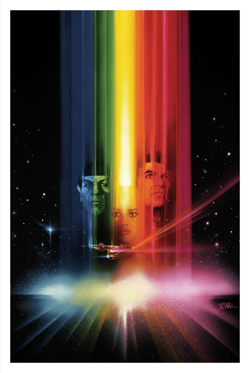 Variant edition of the Star Trek: The Motion Picture print