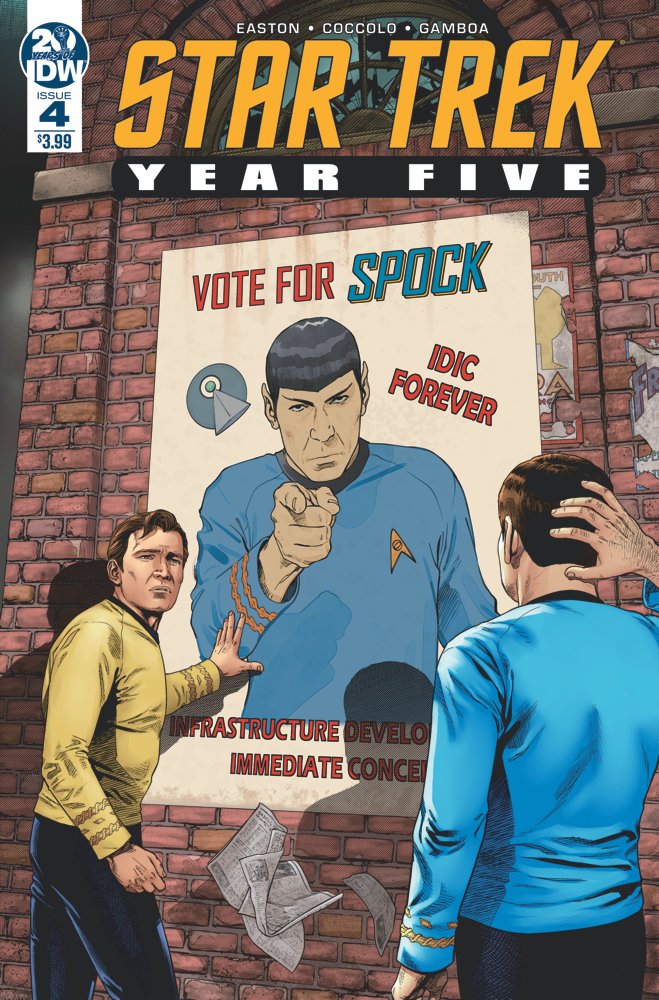 Star Trek Year Five #4 Cover by Stephen Thompson